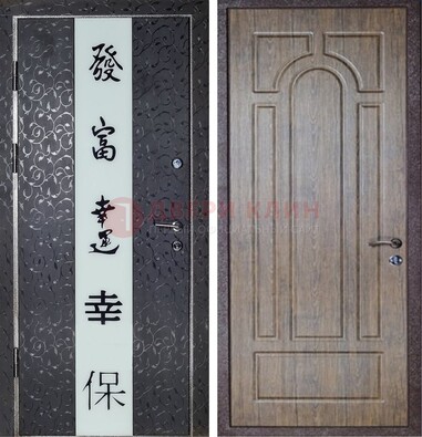 Черная входная дверь с порошковым покрытием с рисунком ДП-200 в Тихвине
