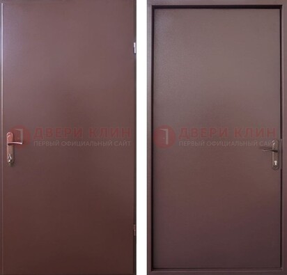 Коричневая железная дверь с порошковым покрытием и МДФ ДП-252 в Тихвине