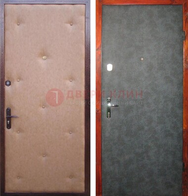 Светлая металлическая дверь с винилискожей ДВ-5 в Тихвине