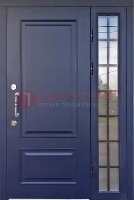 Синяя дверь с виноритом и стеклянными вставками  ДВТ-79 в Тихвине